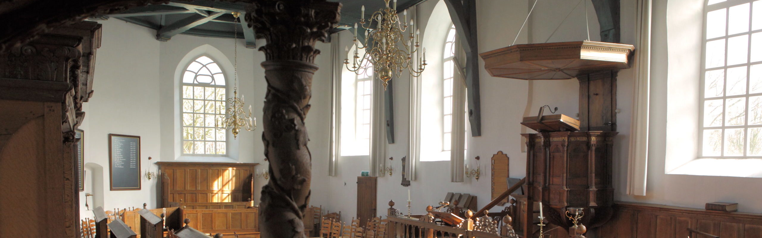 interieur-DKH_0